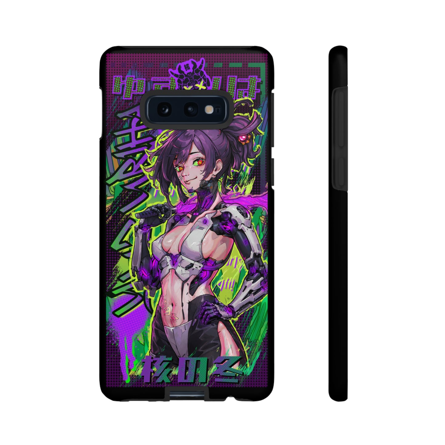 Yuzuriha Samsung Galaxy Cases