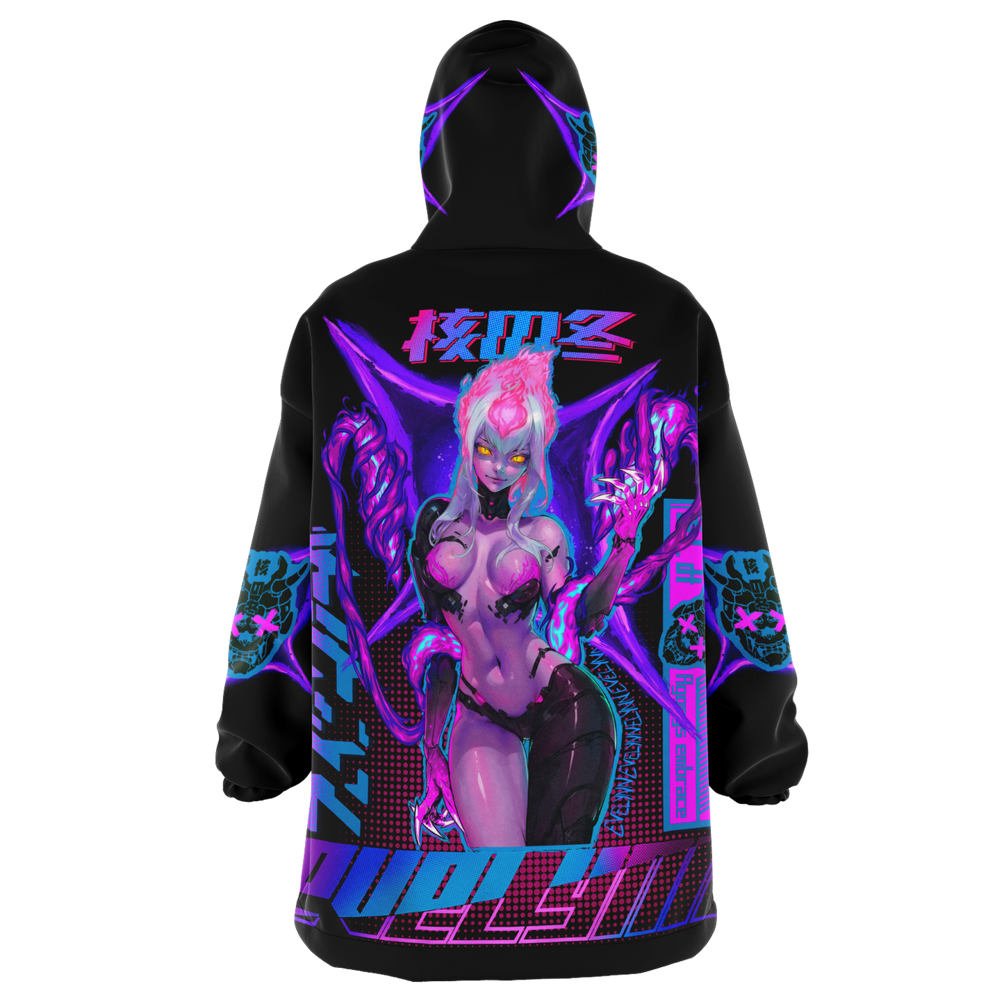 Evelynn Oversize Hoodie