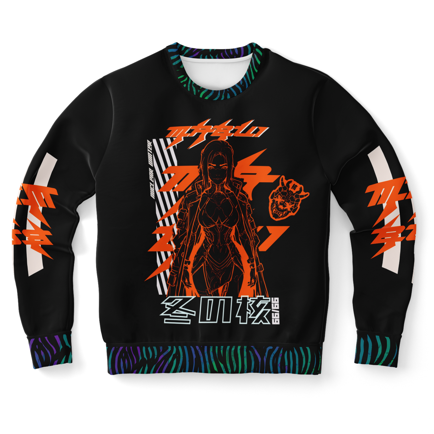 Mabui Sweatshirt