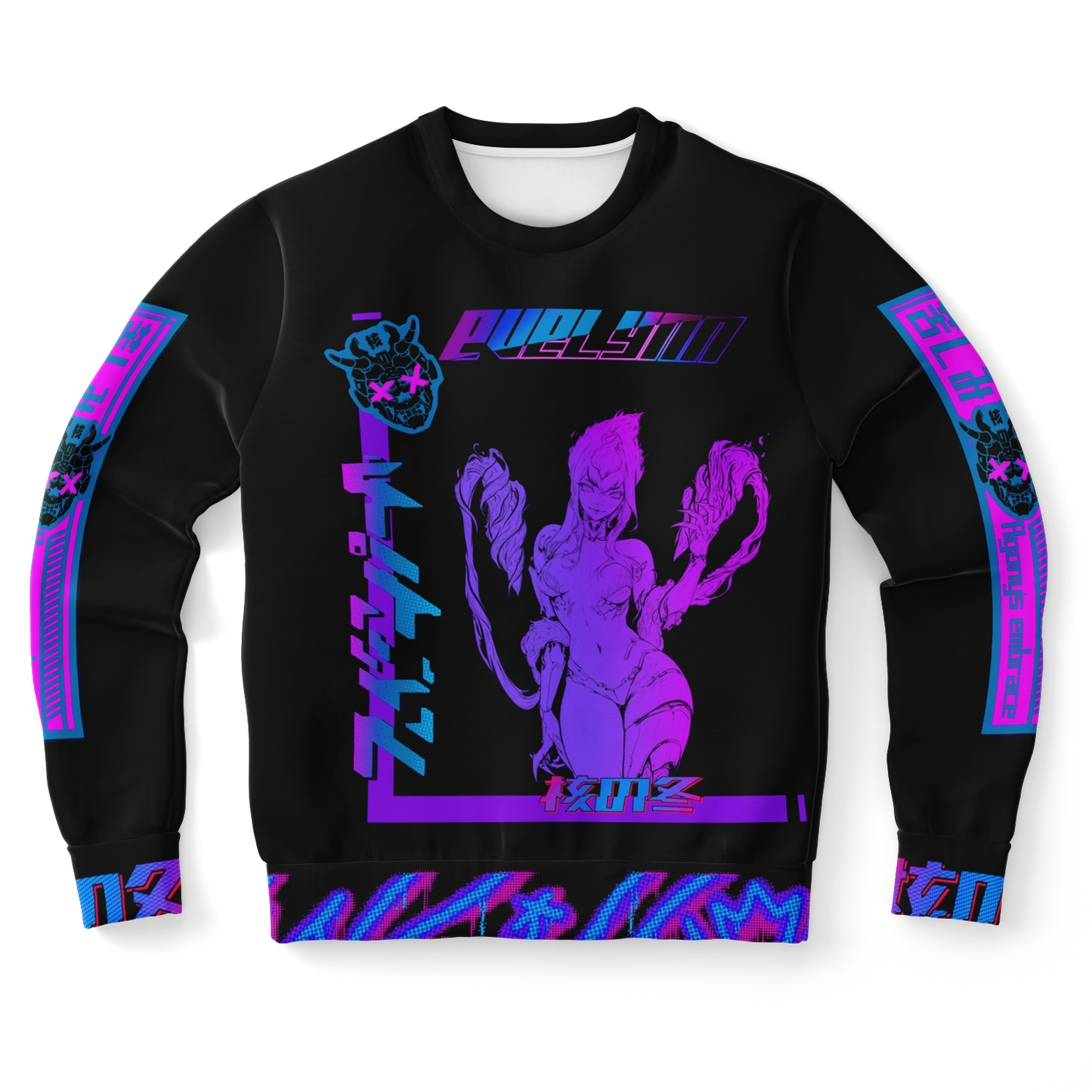 Evelynn Sweatshirt