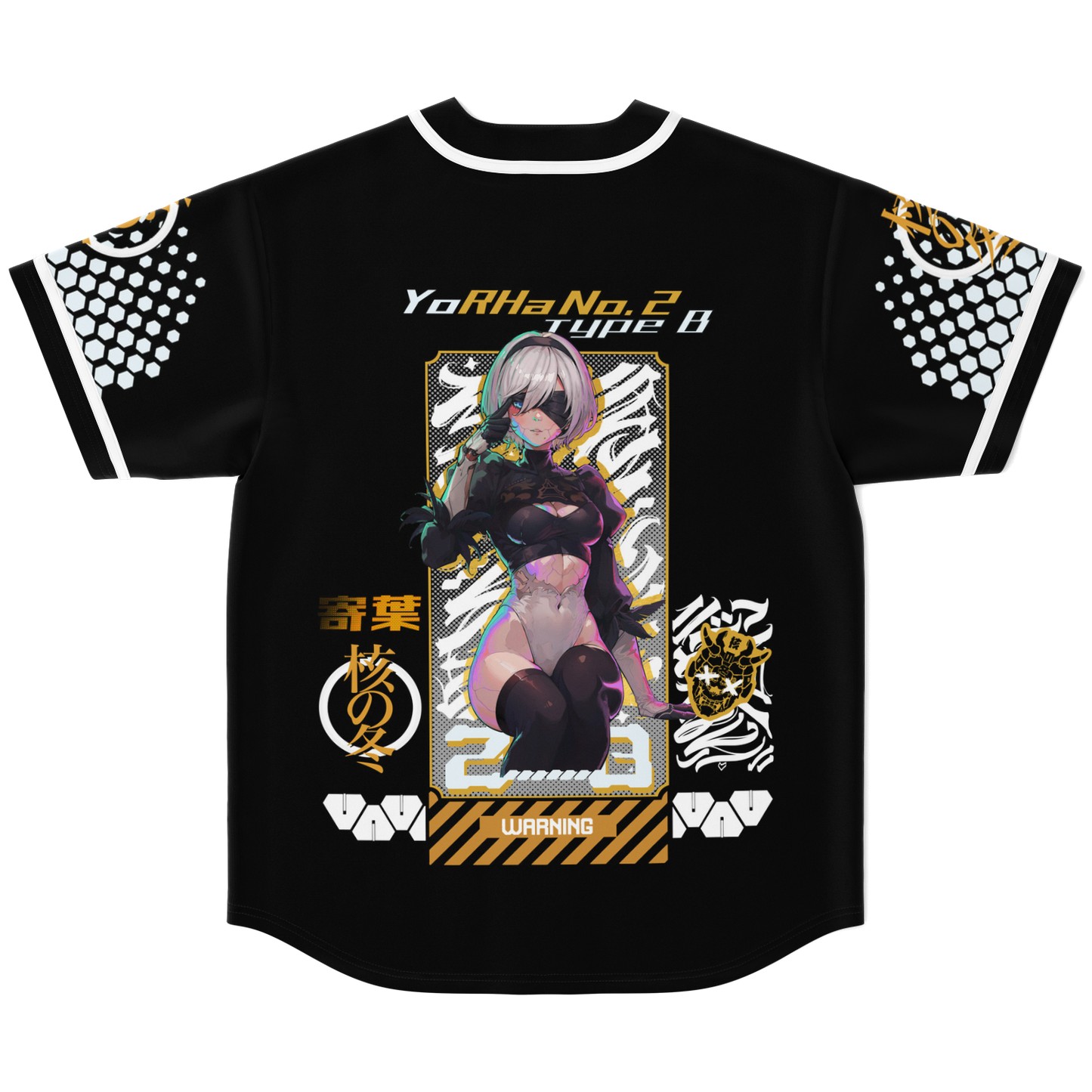 2B Baseball Jersey