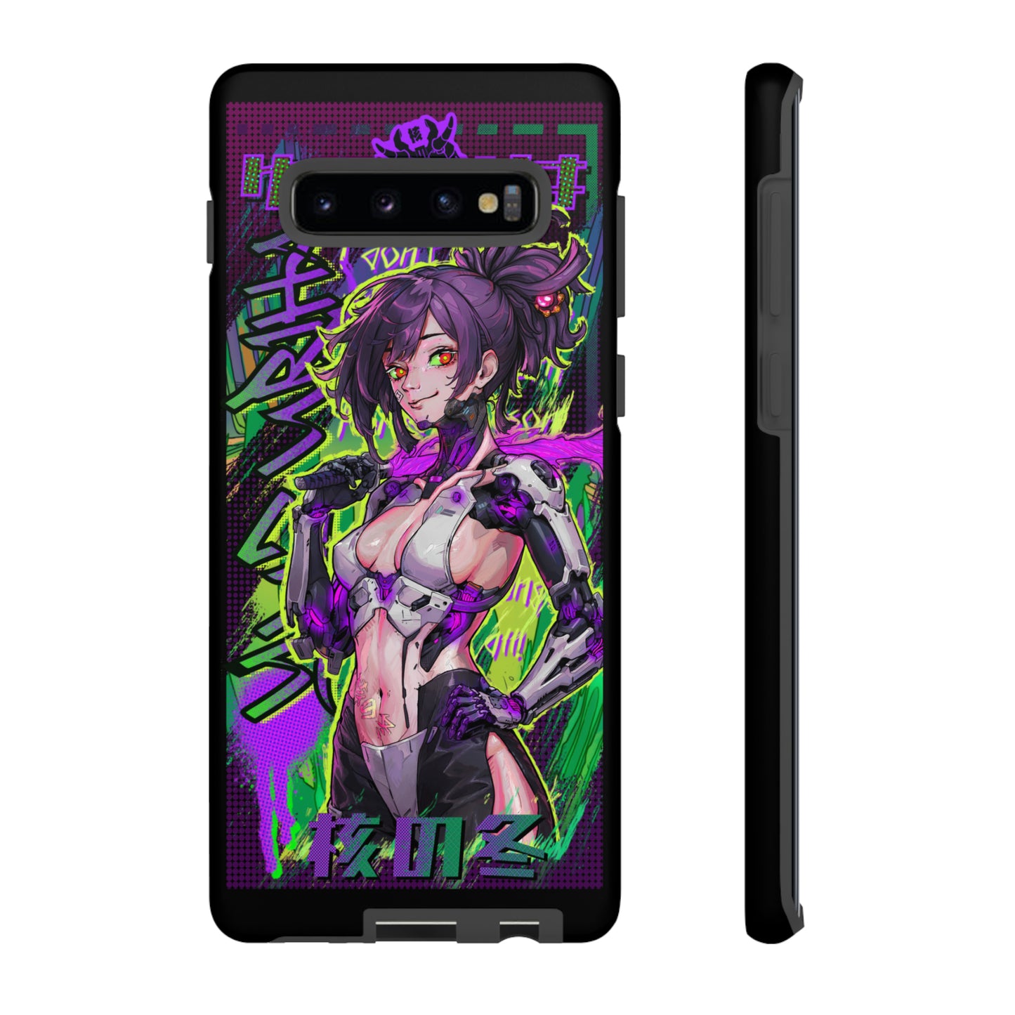 Yuzuriha Samsung Galaxy Cases