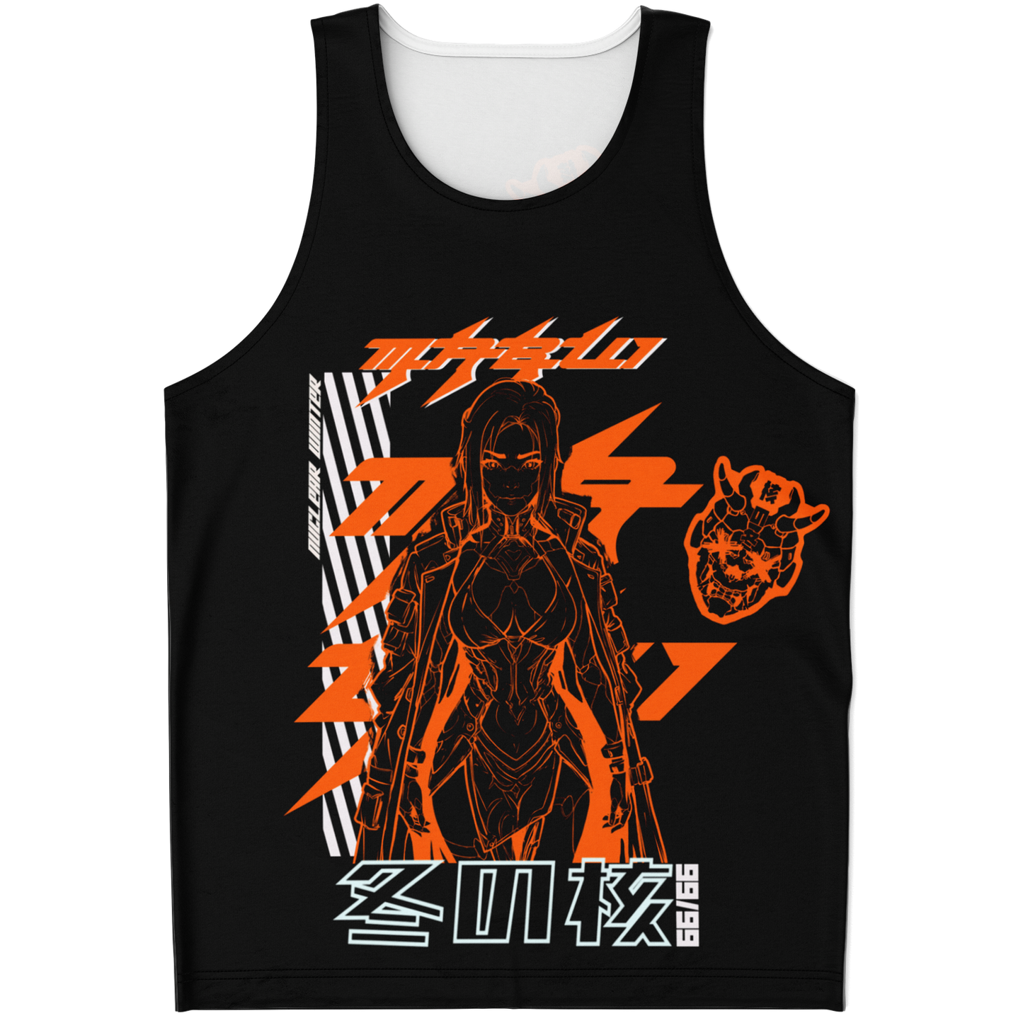 Mabui Tank Top