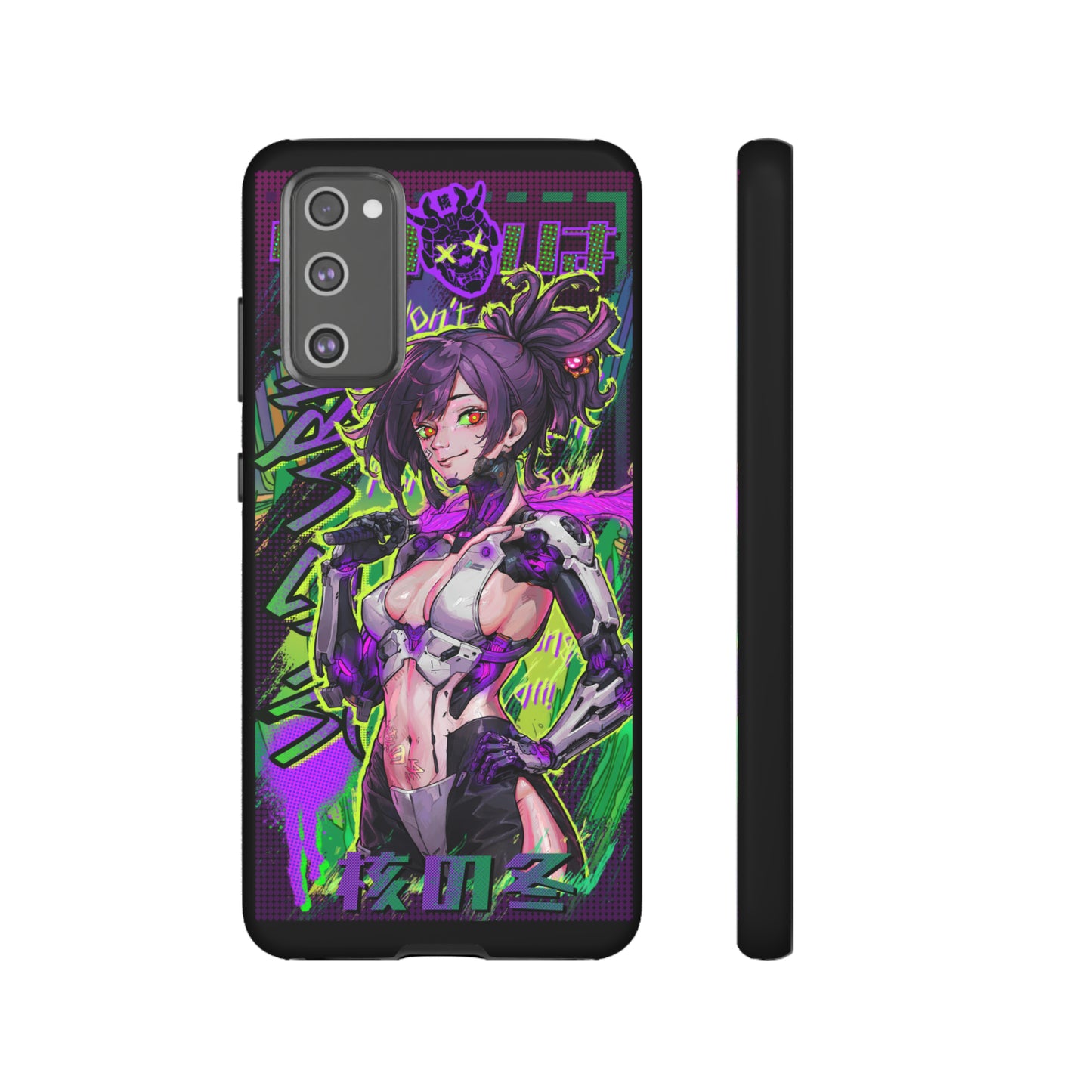 Yuzuriha Samsung Galaxy Cases