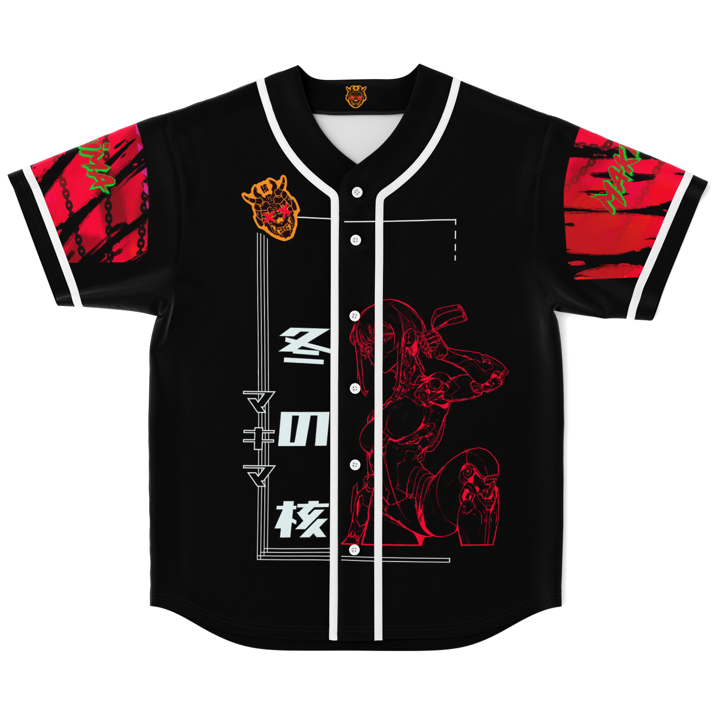 Makima Baseball Jersey