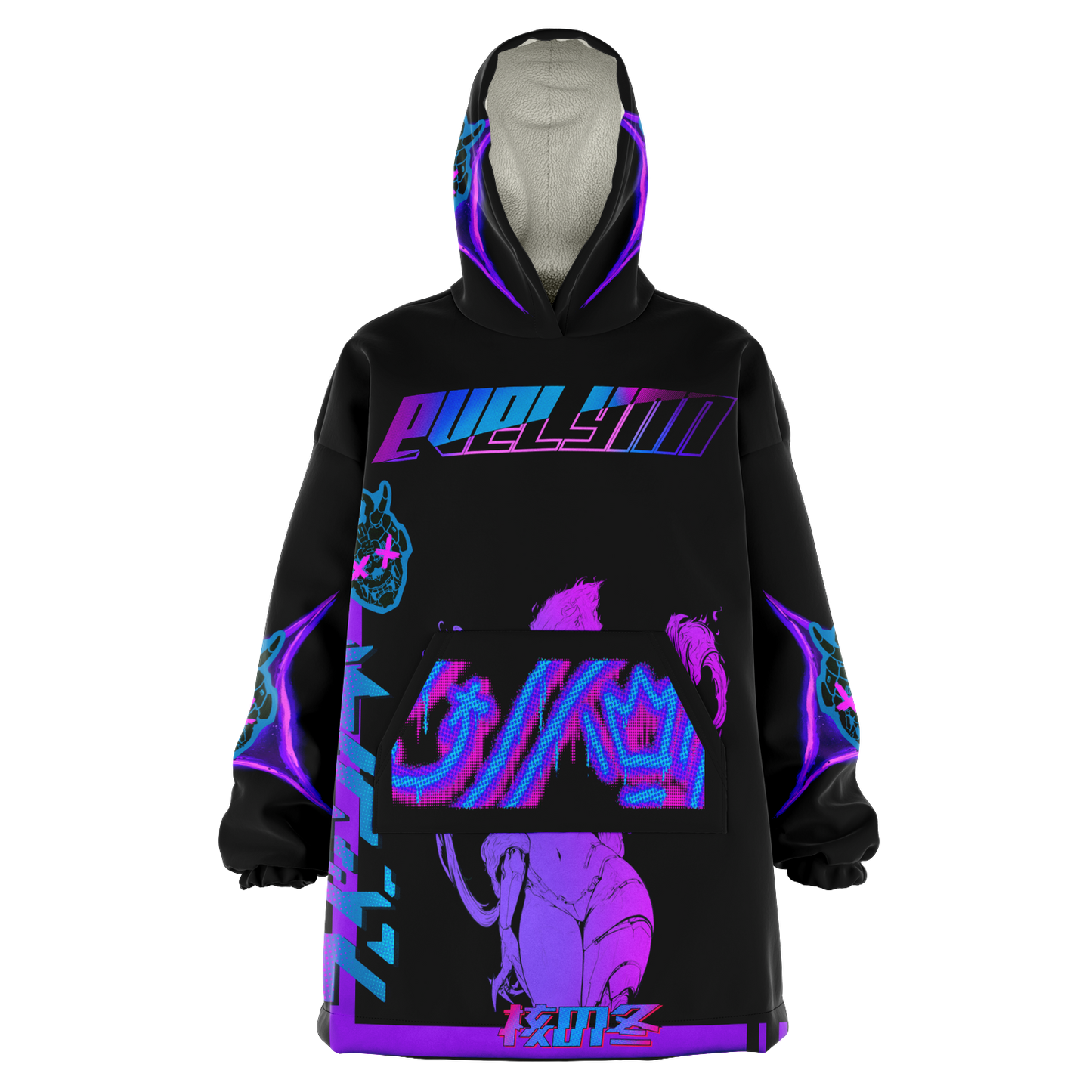 Evelynn Oversize Hoodie