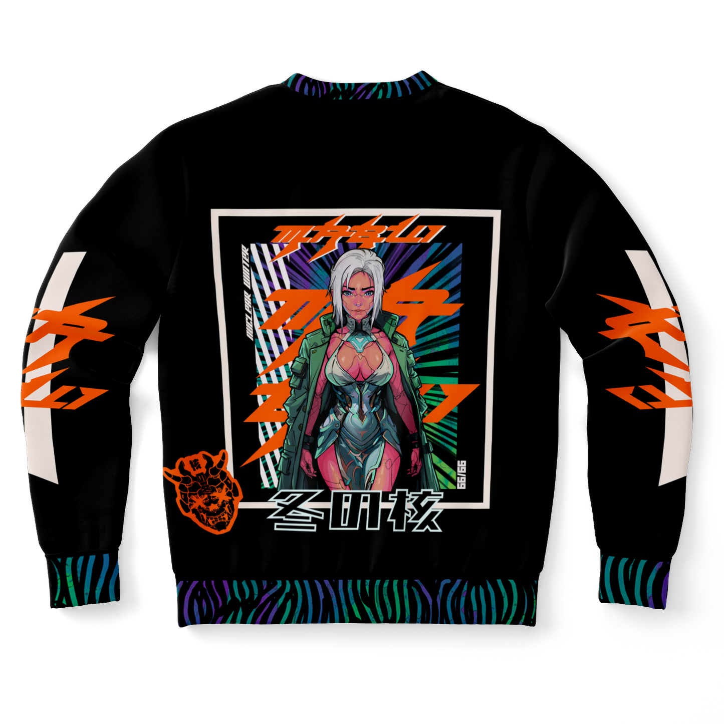 Mabui Sweatshirt