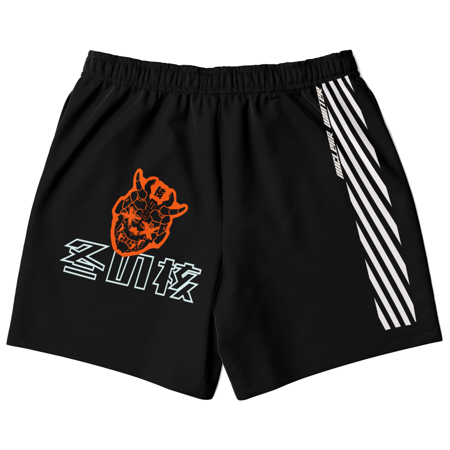 Mabui Shorts