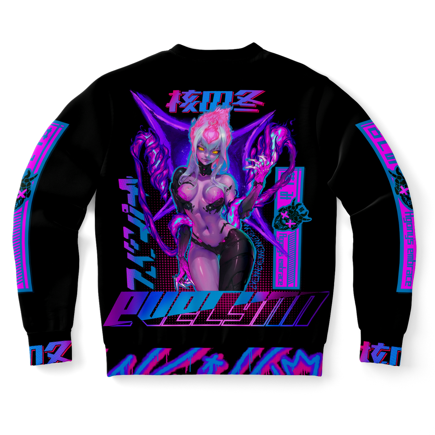 Evelynn Sweatshirt