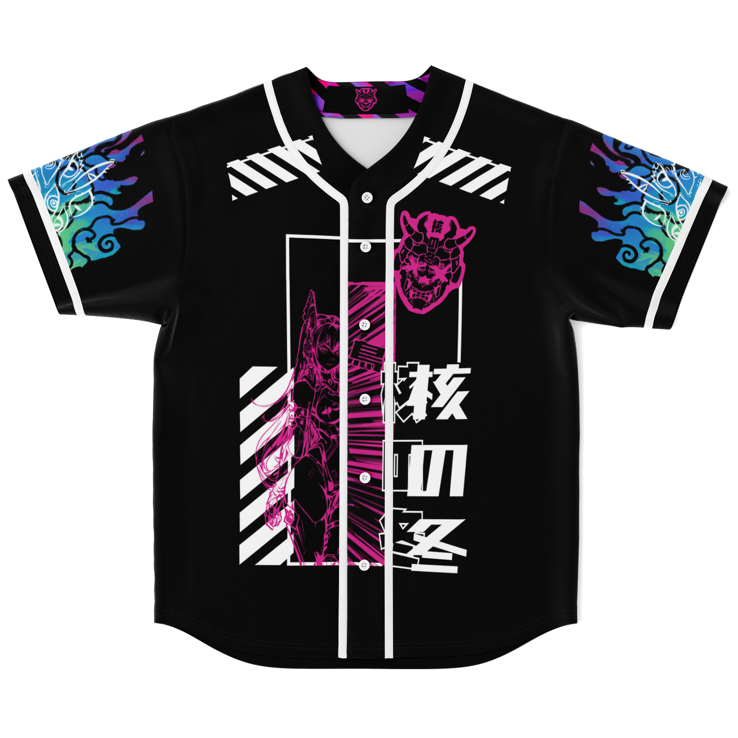 Swan Baseball Jersey