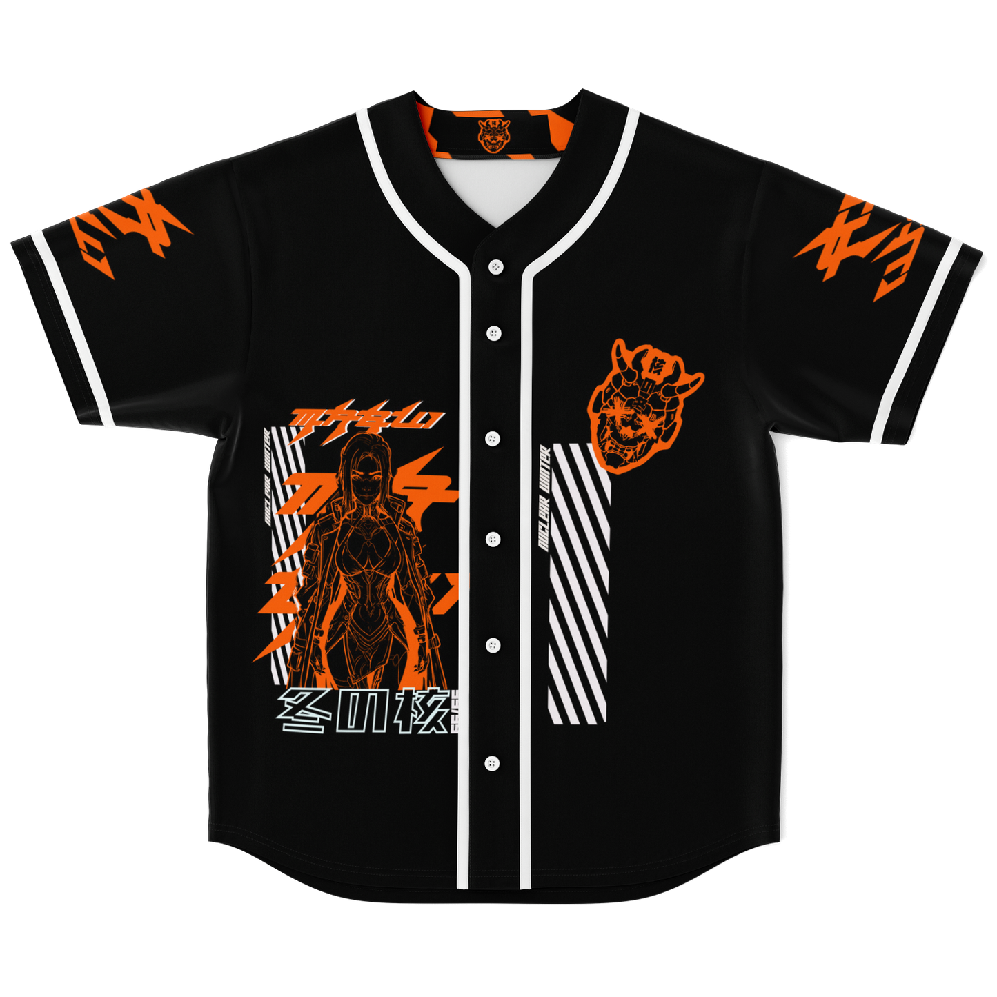 Mabui Baseball Jersey