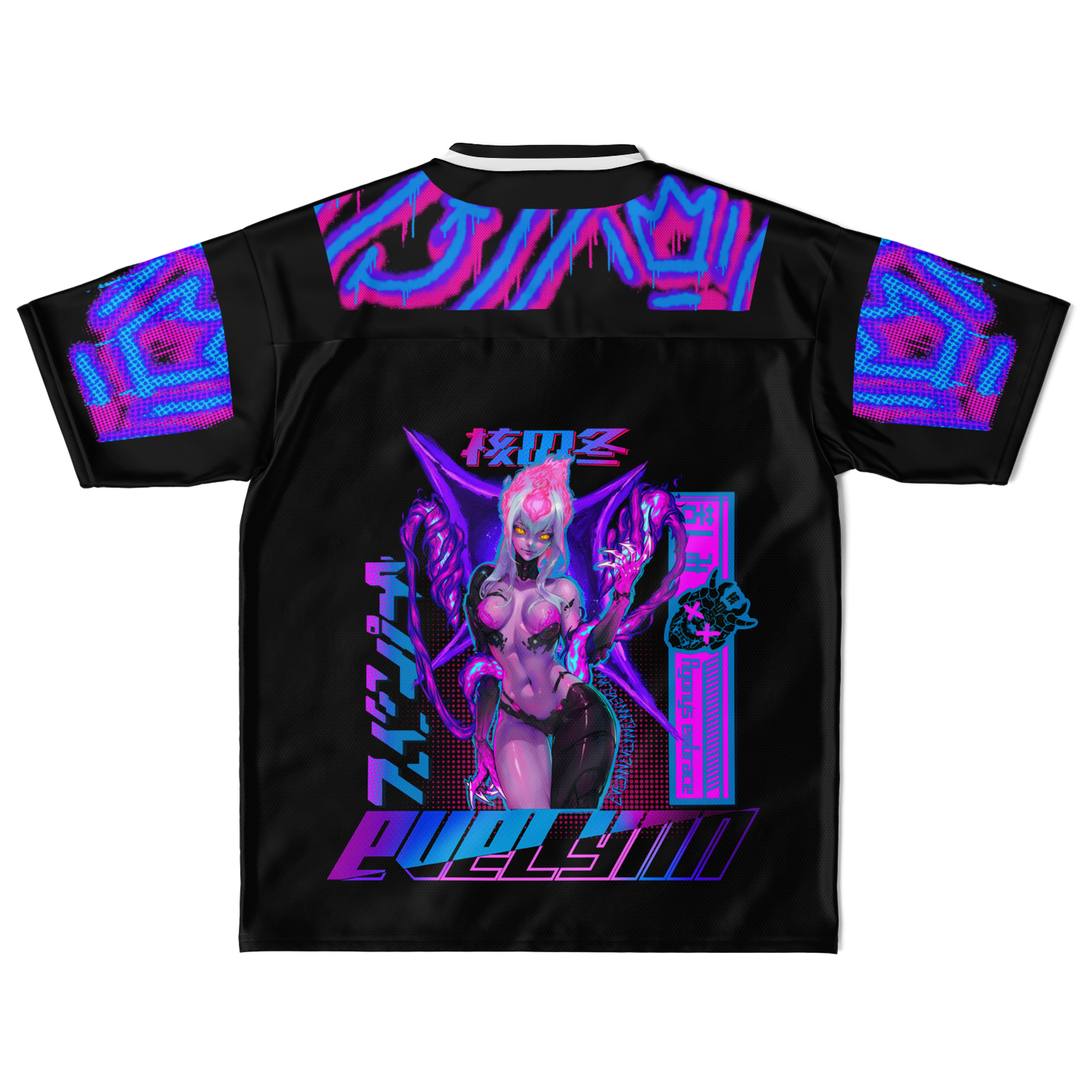 Evelynn Football Jersey