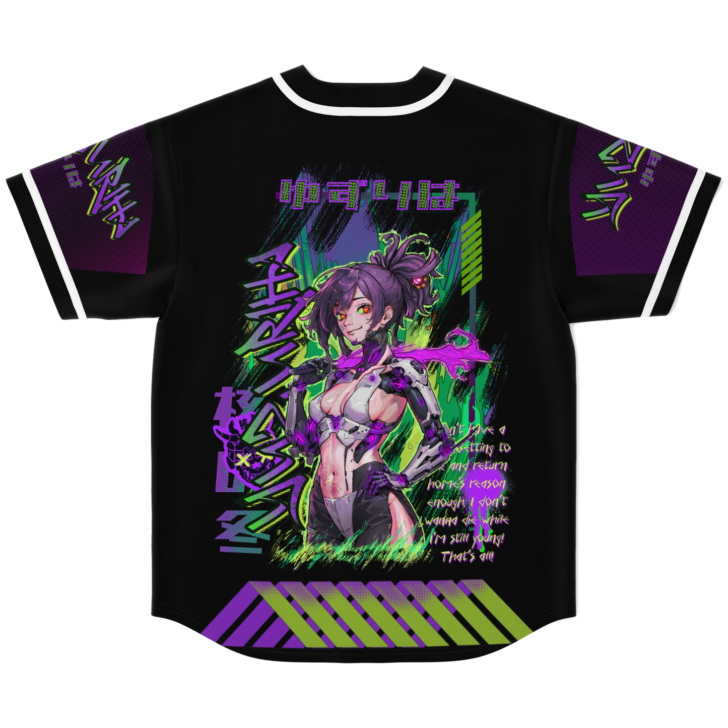 Yuzuriha Baseball Jersey