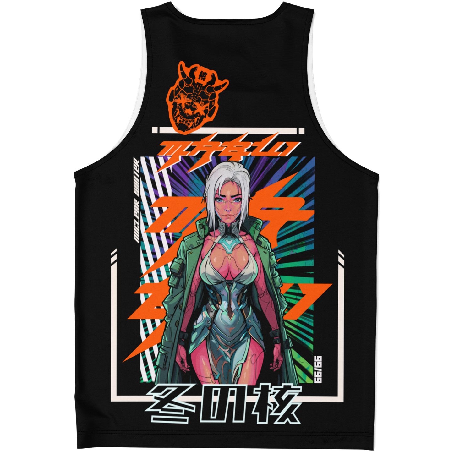 Mabui Tank Top