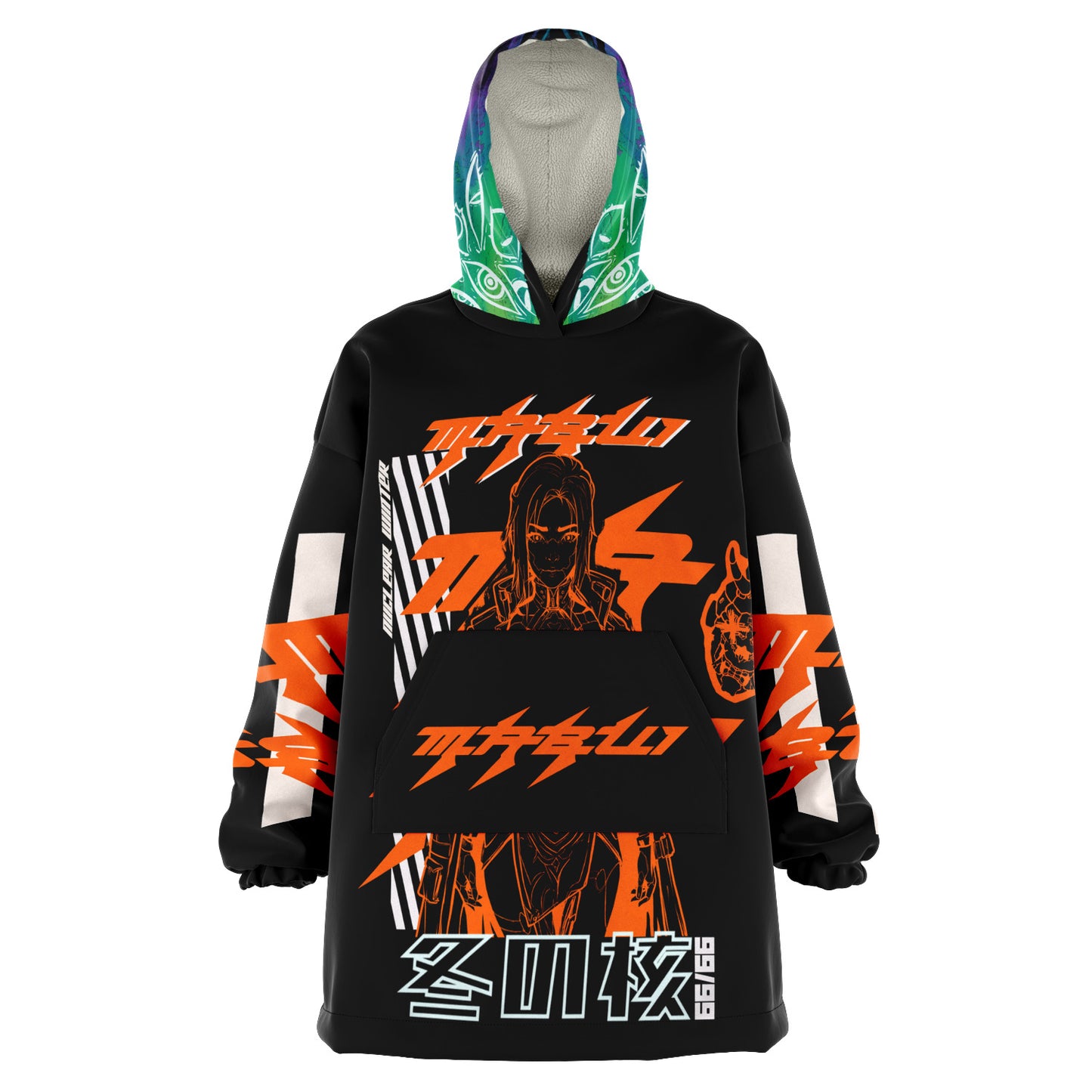 Mabui Oversize Hoodie