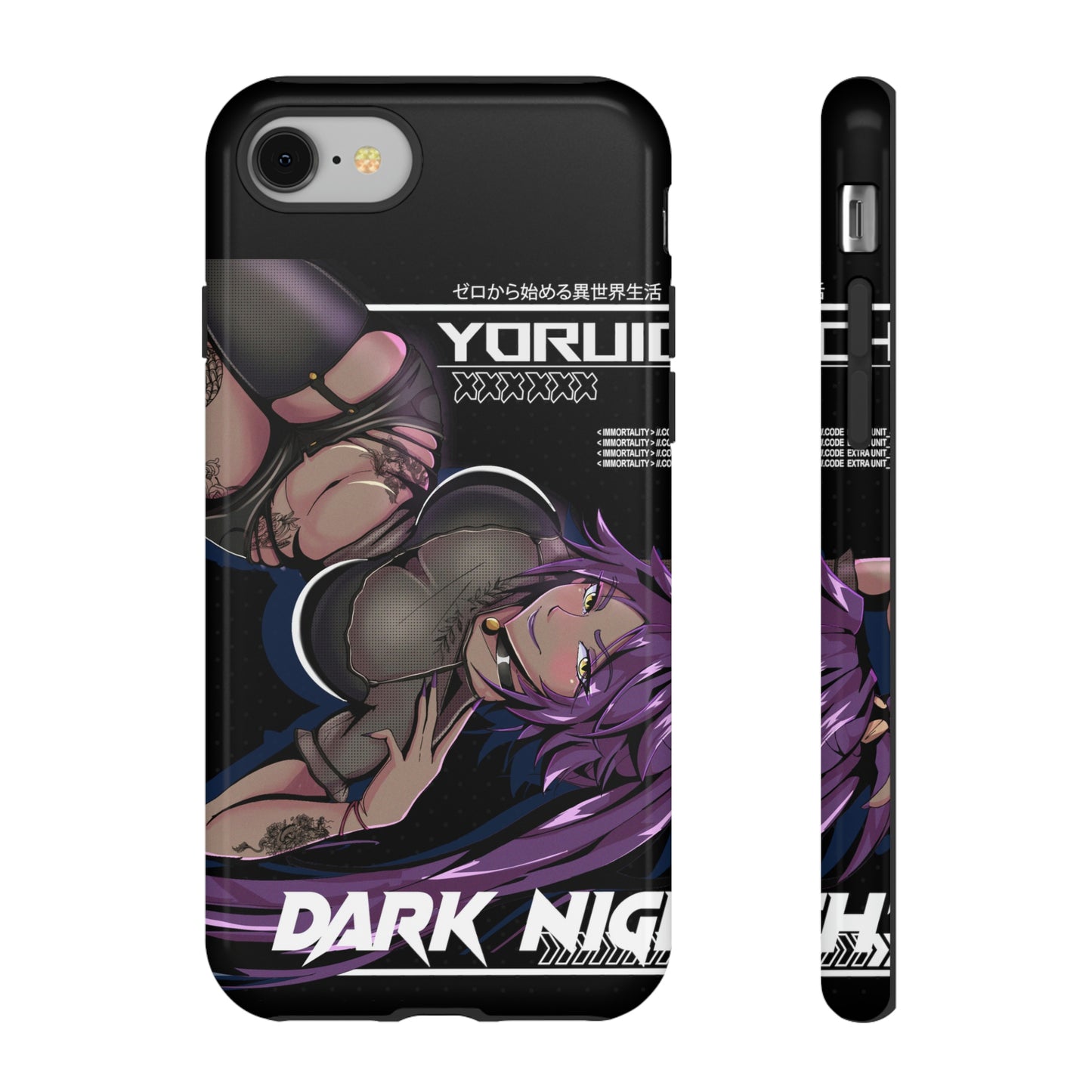 Nova iPhone Cases